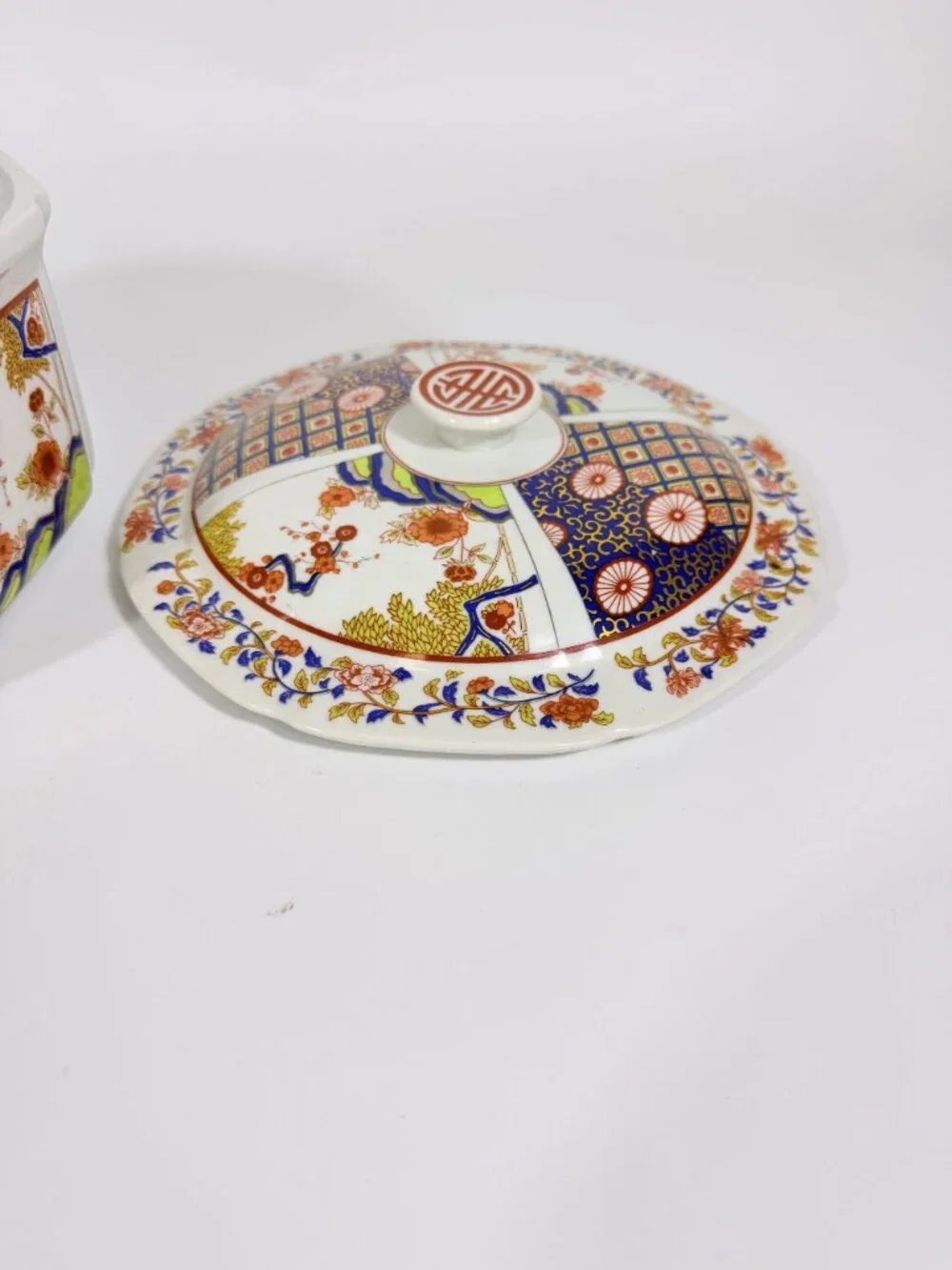 Tureen Covered Bowl Serving Dish Imari Tatung Chinaware Datong Vintage Cathay Oc